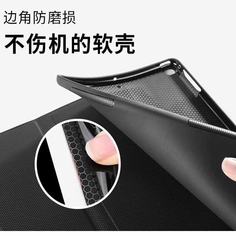适用红米平板保护套2024款红米Redmi Pad SE11寸保护套硅胶卡通Pro12.1保护壳红米平板10.6电脑SE8.7英寸皮套