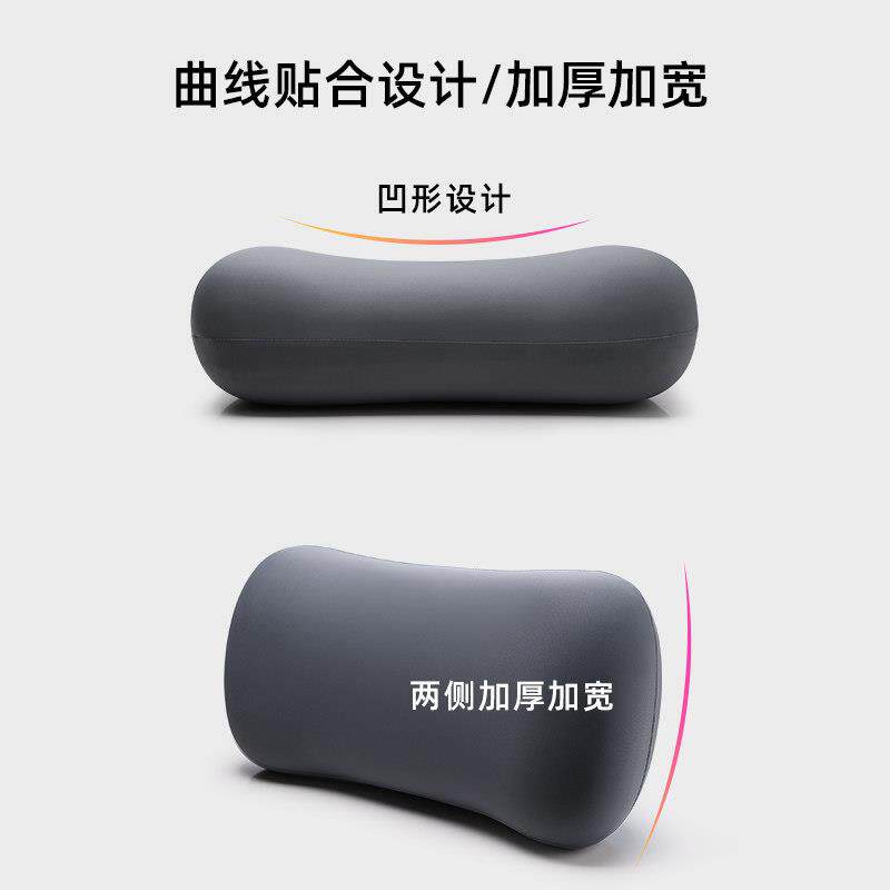 腰腰ZDS57靠靠腰枕小号枕椅子护腰靠垫垫靠背垫公室久坐办腰部沙