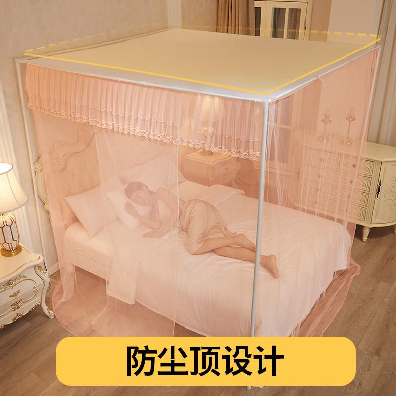 防尘蚊帐家用新加密加厚落1.2款m架单门地双人老式穿杆HJG支加粗