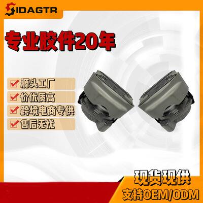 3W0199381R适用于宾利Bentley发动机支架胶垫机脚胶
