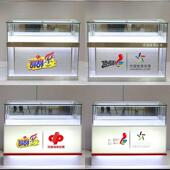 彩票展示柜珠宝玻璃展示柜手机柜台展示柜刮刮卡展示柜