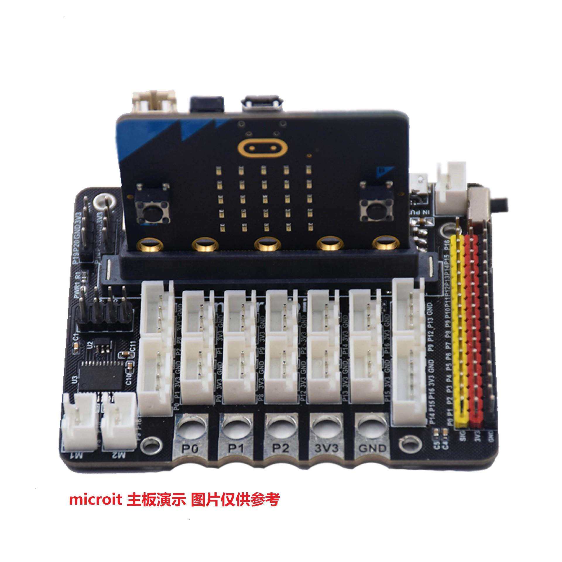 mbitrobot 多功能扩展板 microbit/ 掌控板 带电机舵机驱动扩展板