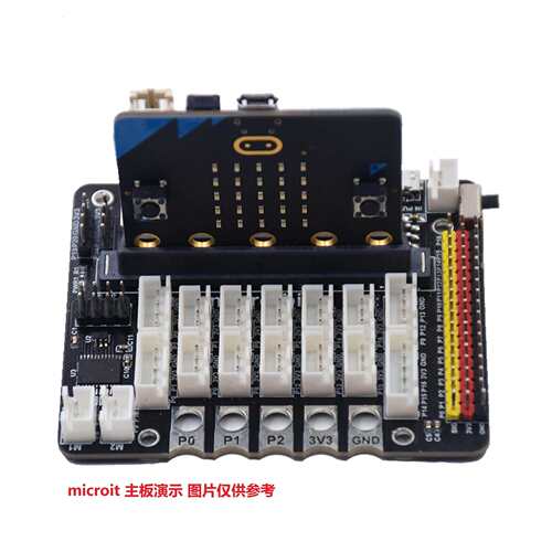 mbitrobot 多功能扩展板 microbit/ 掌控板 带电机舵机驱动扩展板