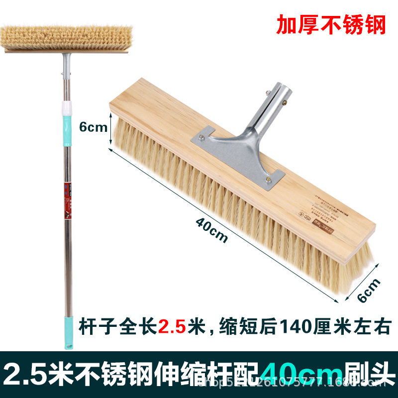 刷车专用拖把加长柄伸缩杆猪鬃软毛洗车蜡拖货车公交大客汽车毛刷,汽车用品/电子/清洗/改装,其它车用清洗工具/用品,淘宝优惠券,粉丝福利购,淘宝优惠卷