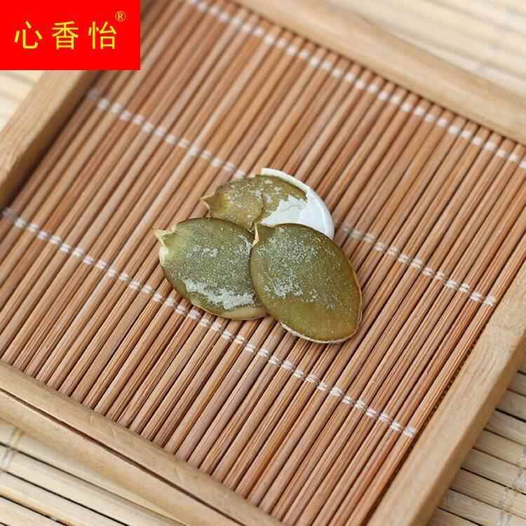 大颗粒白南瓜子干炒原味五香椒盐口味生南瓜子炒货100g/250g/500g