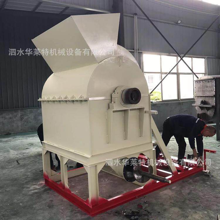 杂木边角料粉碎机木材圆木料木屑机 双口竹木条泡沫板海绵粉碎机