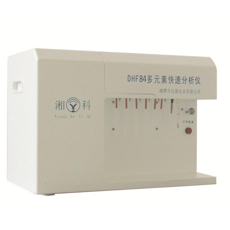 厂家供应湘潭DHF84矿石化学成分快速分析仪优于国标