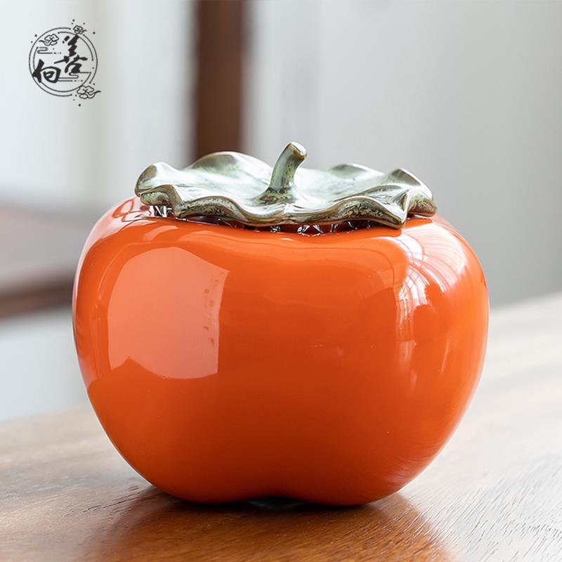 陶瓷柿子罐茶叶罐空罐柿柿如意好柿成双密封罐存茶储存罐家用摆件