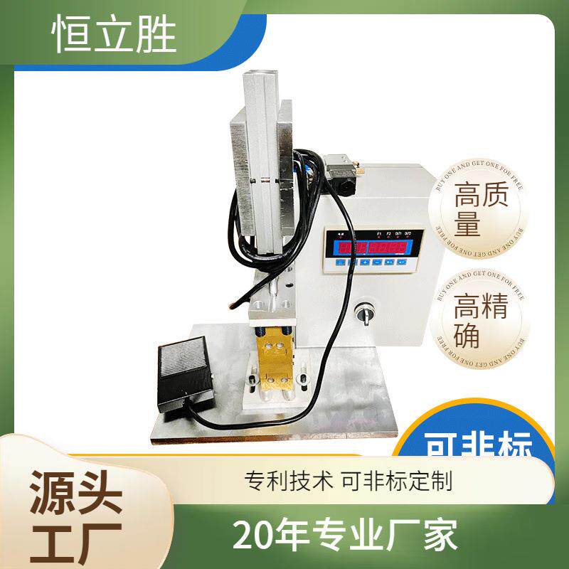 全自动保鲜盒硅胶密封机O型圈热熔机电饭煲烤箱异形条对接机