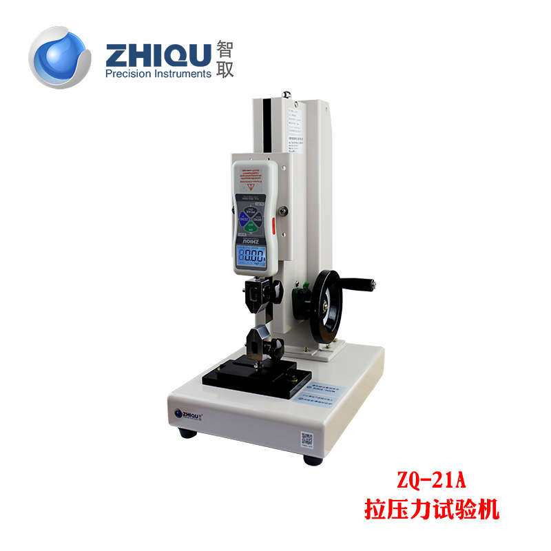 智取ZQ-21A数显推拉力计测力机台0-100公斤/1000N万能拉力试验机