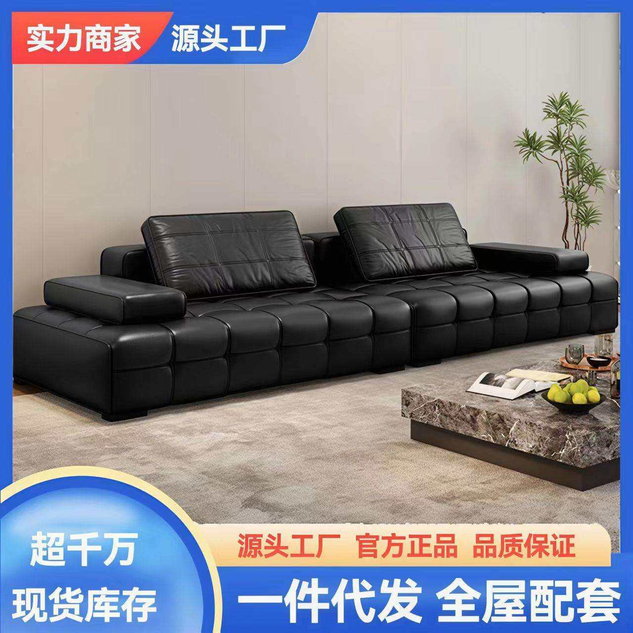 意式极简皮艺沙发劳伦斯猫抓皮软体现代家用客厅网红直排懒人沙发