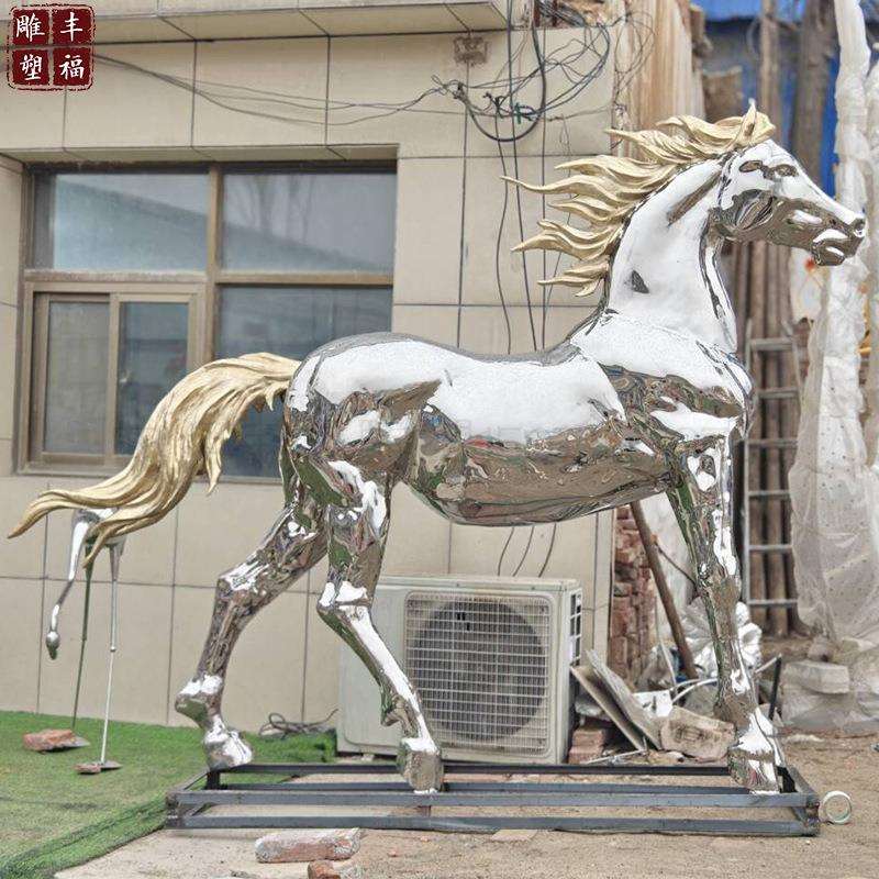 曲阳不锈钢动物马雕塑厂家 售楼部酒店镂空切面几何镜面不锈钢马