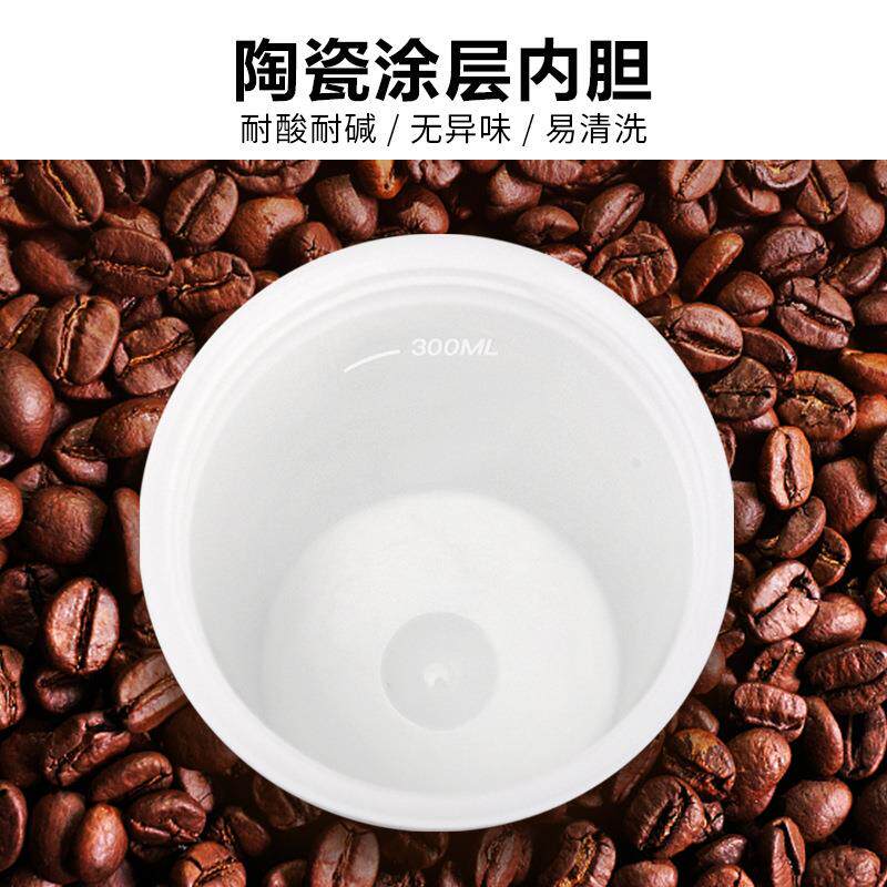 喜式简约陶瓷内胆咖啡杯陶瓷杯不锈钢保温杯高颜值车载杯随行杯