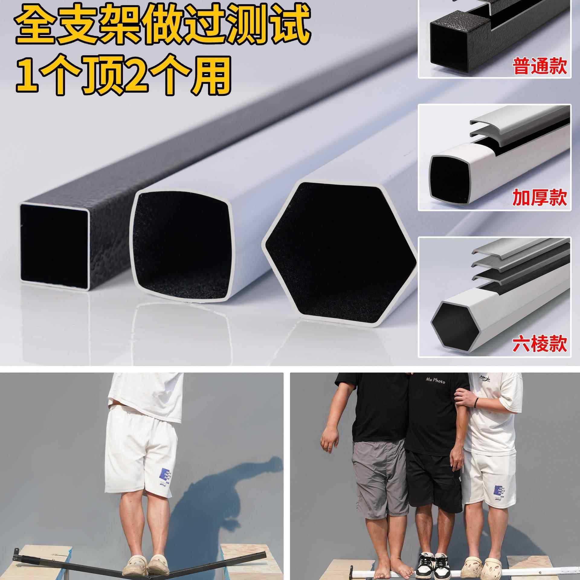 帐篷围布遮阳棚加厚四脚伞户外伸缩透明雨棚遮雨篷出摊摆摊用棚子,户外/登山/野营/旅行用品,天幕,淘宝优惠券,粉丝福利购,淘宝优惠卷