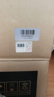 不说假话惠人H-101-ERBIA01原汁机怎么样，用后一年口碑反馈！