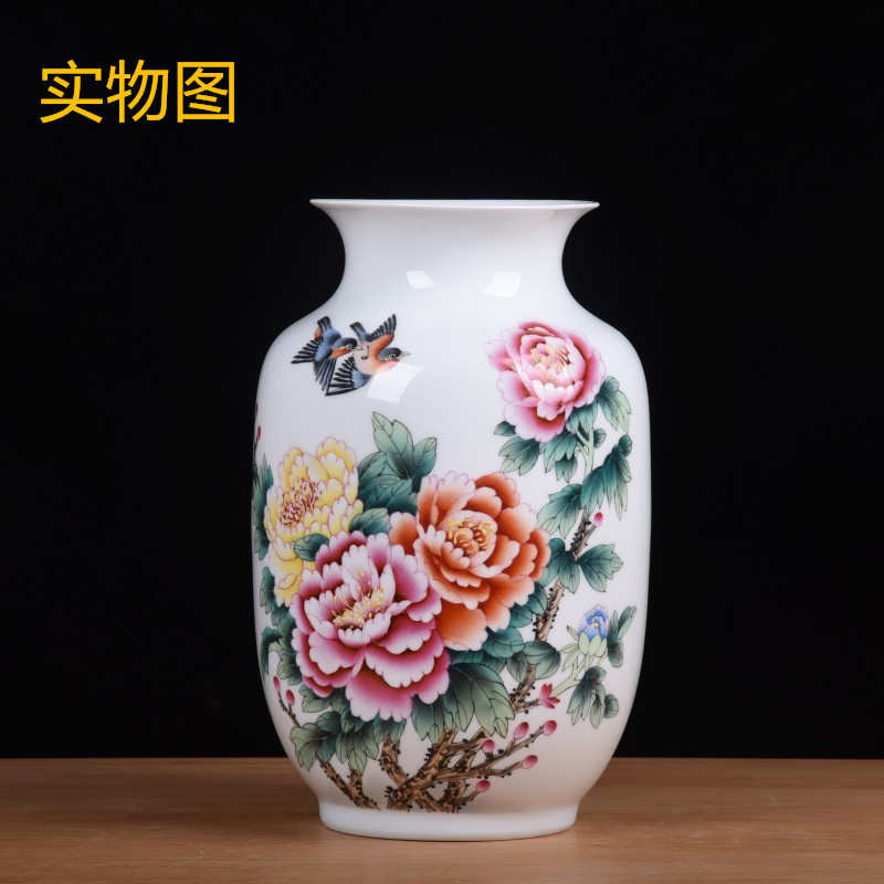 大师手绘轻奢陶瓷薄胎客厅酒柜高级感装饰品博古架送礼摆件工艺品