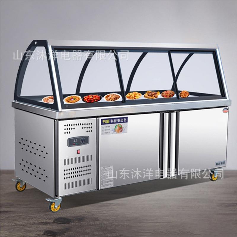 食展示柜商用卤菜保鲜柜脖冷藏凉菜Rw-013箱鸭水果捞冰柜烧冰烤串