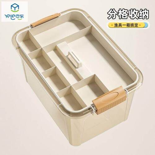 渔具收纳箱手提多功能鱼线鱼钩整理箱双层钓鱼工具配件收纳盒AR