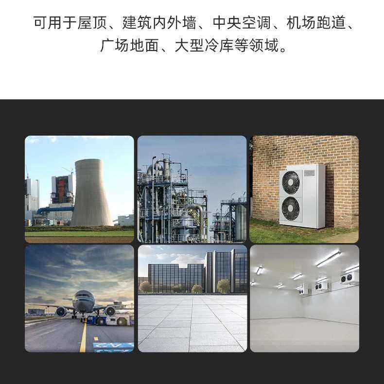 xps挤塑板阻燃高密度聚苯乙烯建筑材料隔热泡沫板地暖屋顶外墙