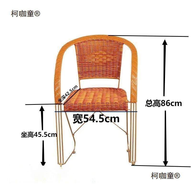 藤A麦2C椅办公椅家用钢筋弹834性透气藤编椅子加织固手工编加固太