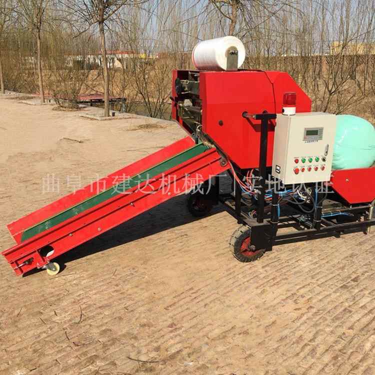 农业秸秆打捆机 打捆包膜机 饲料牧草打捆机销售价格
