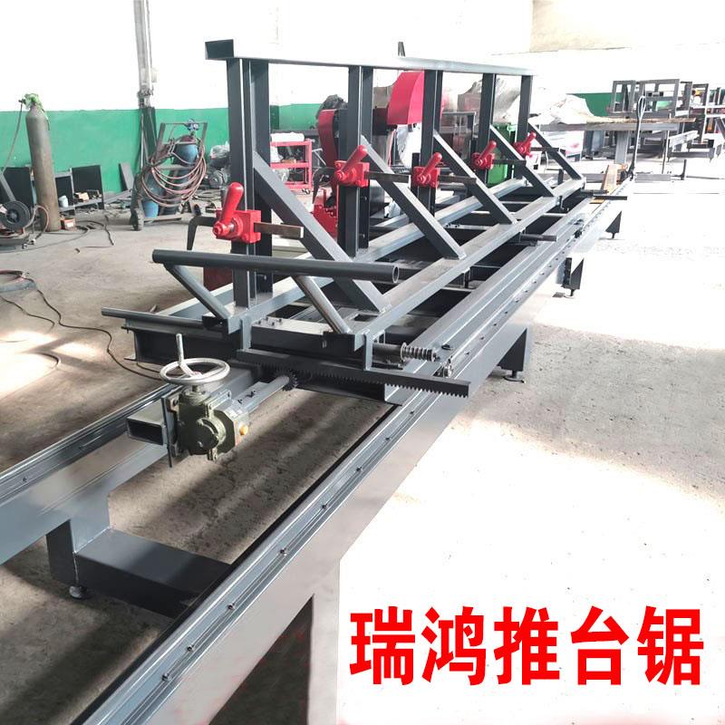 木工机械圆盘锯圆木推台锯开料神锯全自动原木开板锯小型原木推台