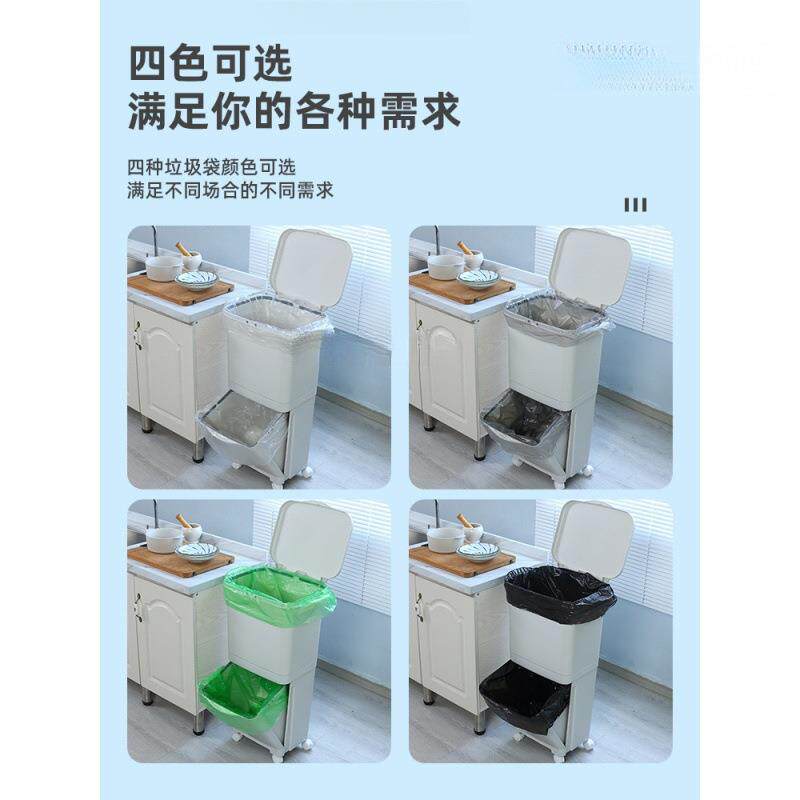 日式双层垃圾桶垃圾袋宽口70x60大号38l大口径42升24l长方形加厚 - 实物图