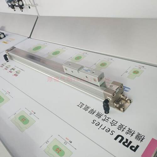原装气立可机械无杆气缸PRU PRF PRUT16/20/25/32/40*400/500/600