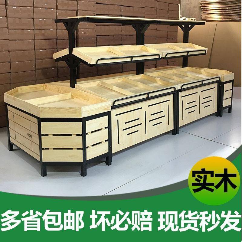 超市水果架子货架钢木制蔬菜货架水果店水果展示架多层架水果货架