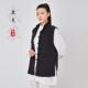 高档太极服马甲秋保暖202款 春 4新背心晨练坎肩背心男女极拳太无袖