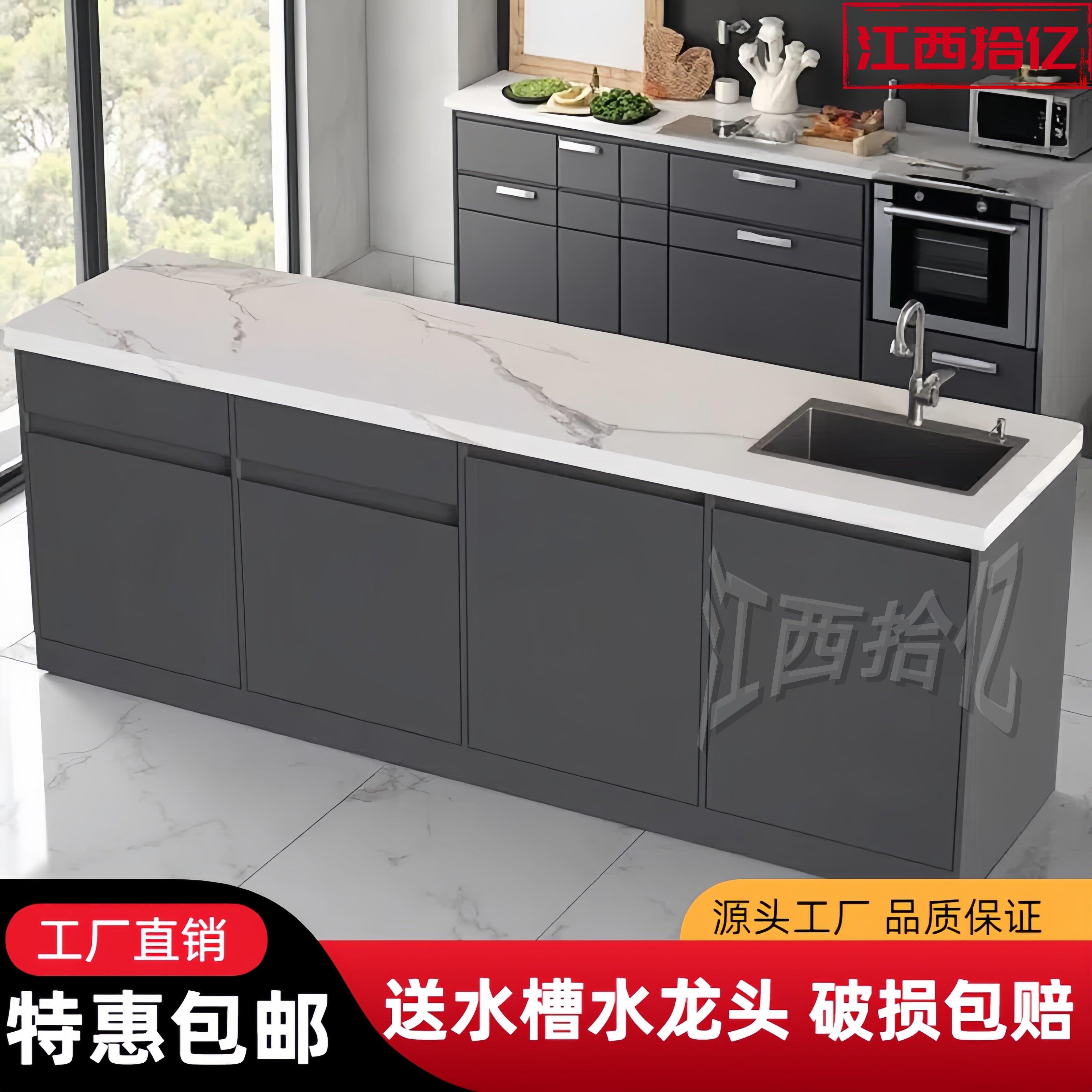 实木吧台桌定制吧台收银柜台公司茶水间家用水槽岩板切洗台水吧台