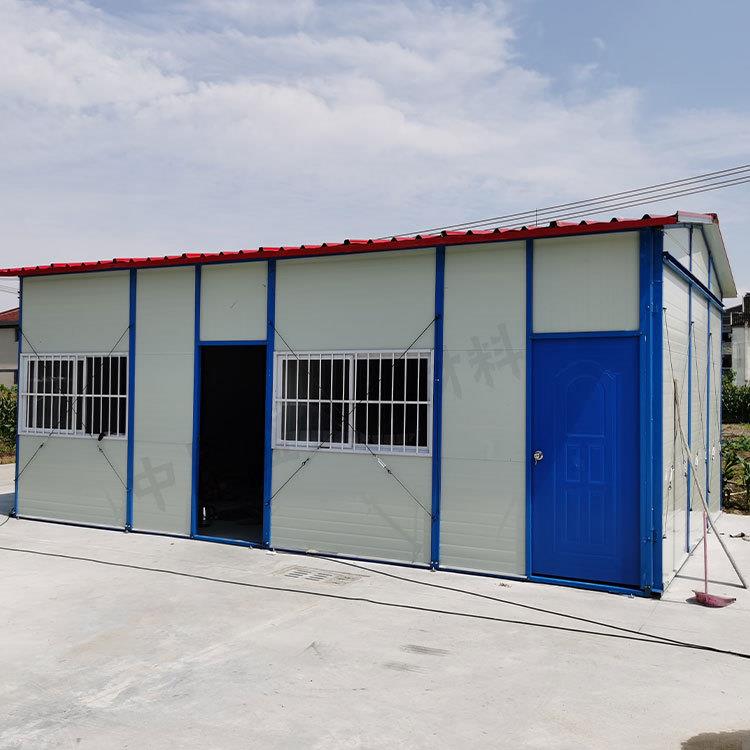 彩钢板岩棉板钢房集装箱活动房办公楼结易简装配构雅致组合板房