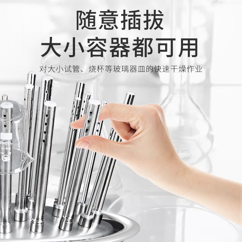 型不锈钢析玻璃牛气流烘干器30烧杯孔实验室孔上海c20干燥器试管