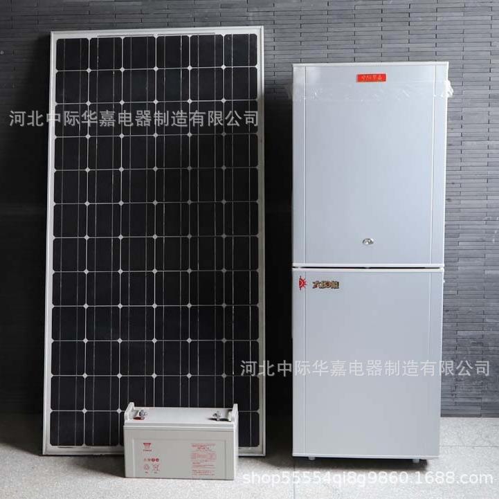 BCD-178房车冰箱车载冰箱太阳能双门冷冻冷藏冰箱DC12V24V压缩机