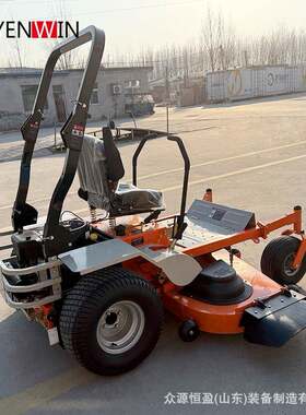 出口新西兰Car lawn mower零转弯草坪机 48/50/62寸座驾式割草机