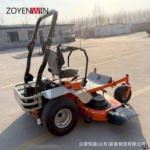 出口新西兰Car lawn mower零转弯草坪机 48/50/62寸座驾式割草机