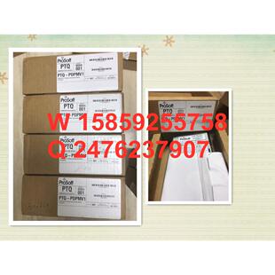 B1153F MPL PK14AS VJ74AAVPL B1510V A1520U EJ72AA现货MPL