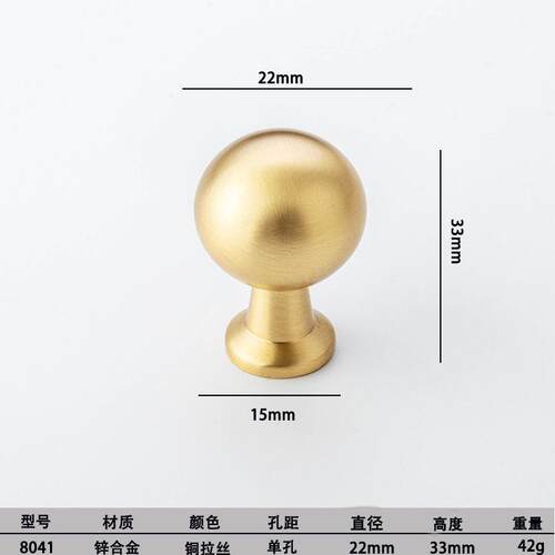 创意拉手橱柜衣柜柜门抽屉拉手