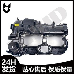 1112 630气门室盖N26F22F30F32 7633