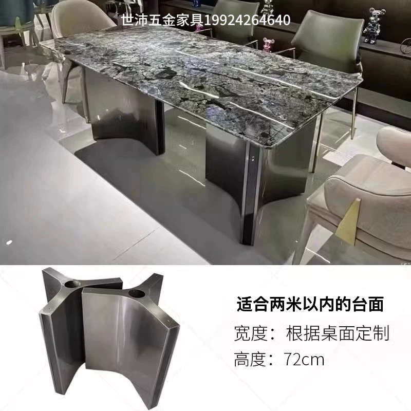 不锈钢桌脚岩板大理石餐桌底座高端家用圆桌长桌桌腿