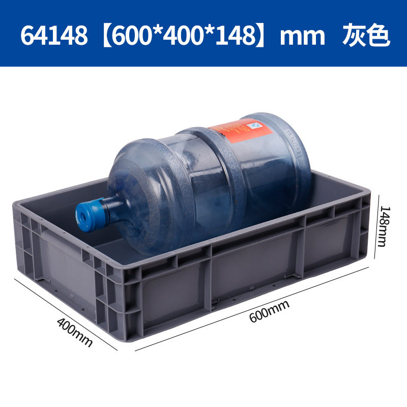 加厚塑料大托盘底盘接水盘朔料托水花盆底座长方形防漏托盆超大号,包装,PVC包装盒,淘宝优惠券,粉丝福利购,淘宝优惠卷