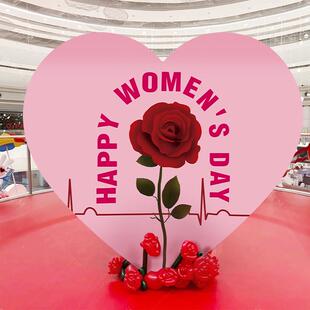 爱心KT板立柱38女神节装饰手举牌气球三八妇女王氛围场景布置道具