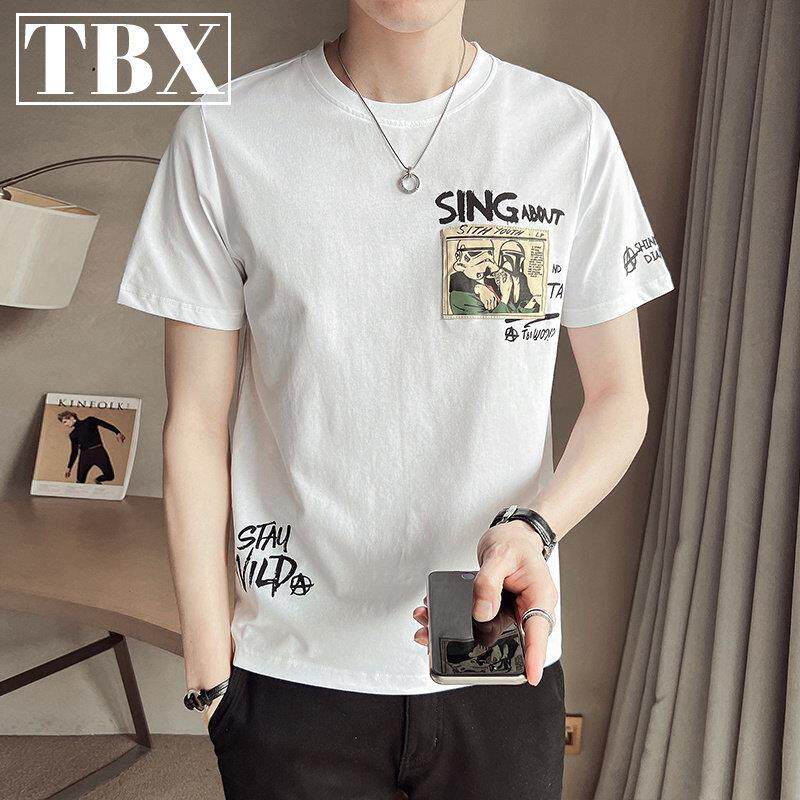 高端男士短袖t恤2026新款夏季潮流宽松大码男装纯棉半袖体恤男款