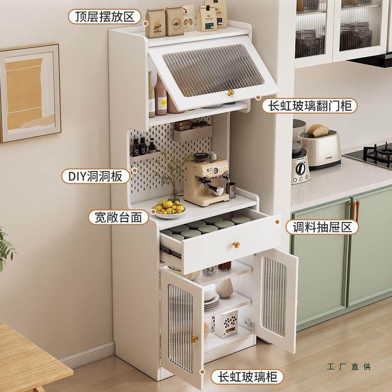 实木餐边柜家用一体靠墙茶水柜现代简约小户型厨房橱柜储物柜窄柜