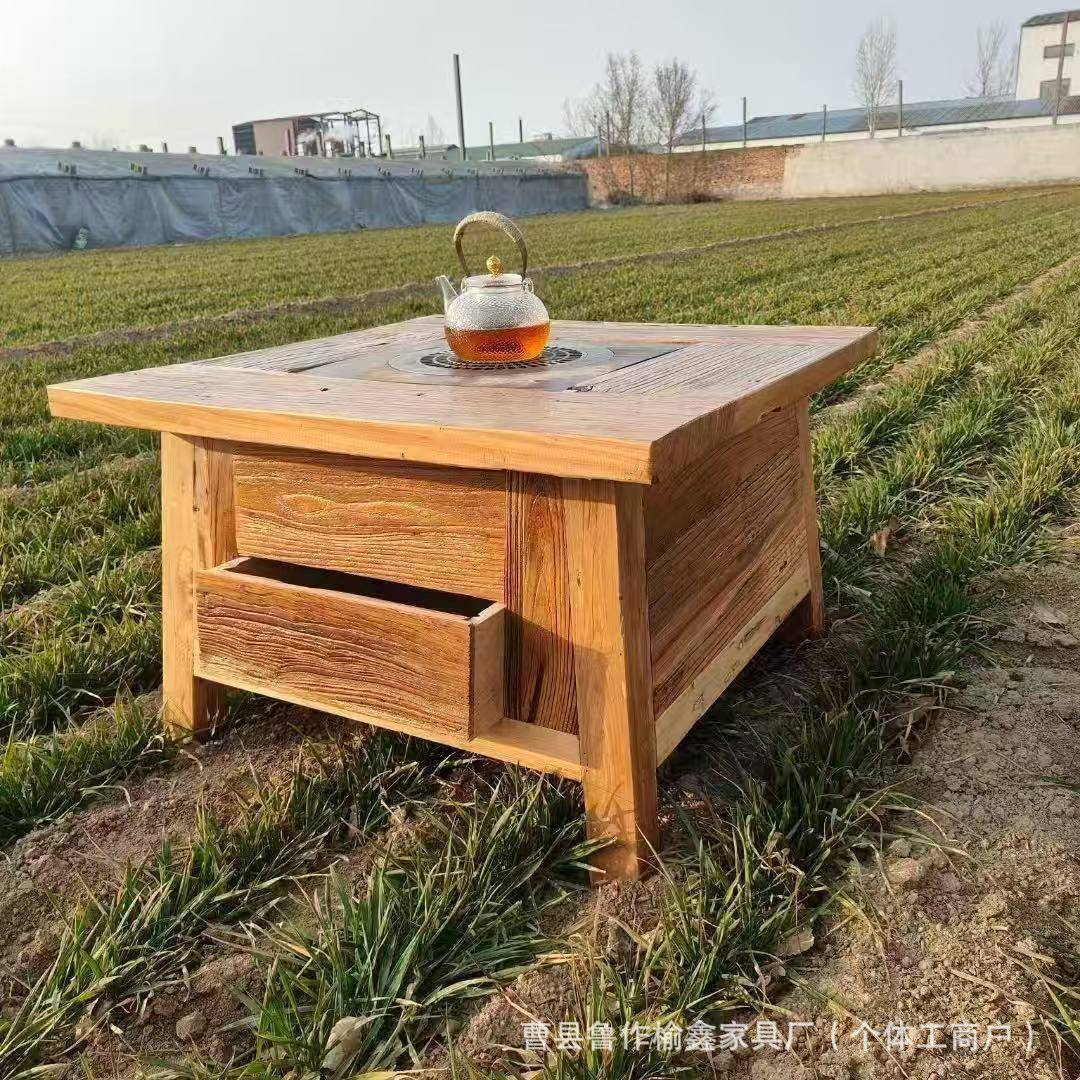 榆烧木围炉桌老实庭院烤桌木户煮茶桌外茶几火炉桌复古做旧餐桌椅