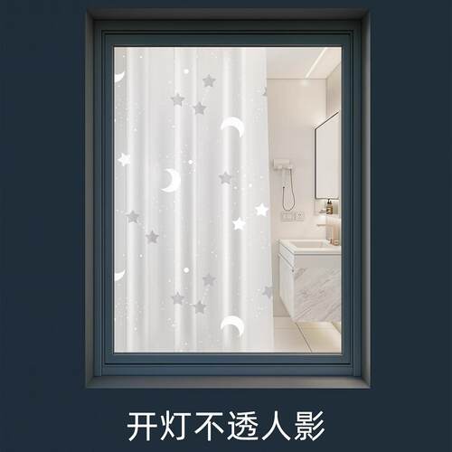 高档浴帘防水防霉洗澡淋浴隔断卫生间浴室免打孔遮挡门帘挡水帘子
