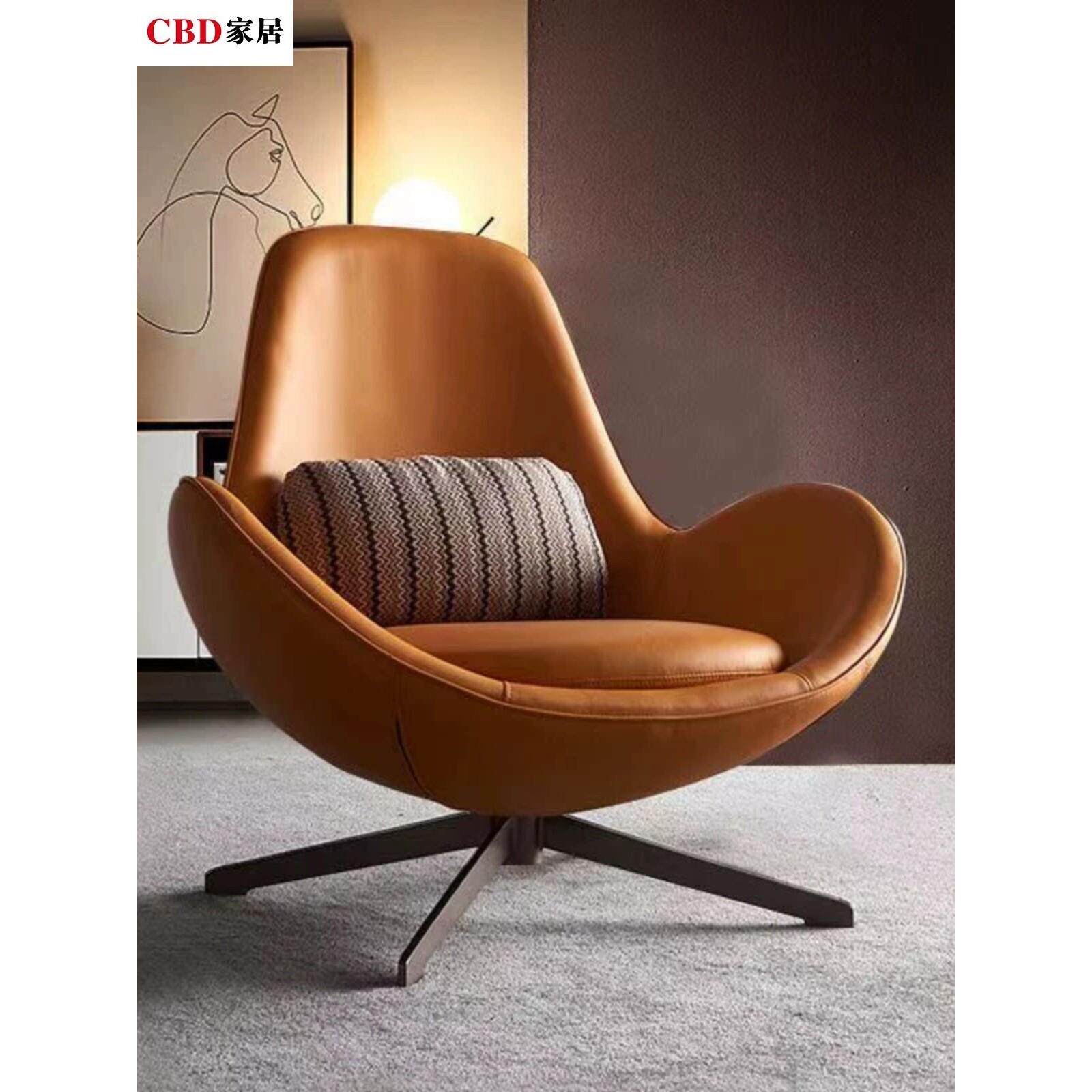 CBD北欧单人沙发椅阳台懒人轻奢旋转休闲椅设计师鸡蛋椅蛋壳椅网
