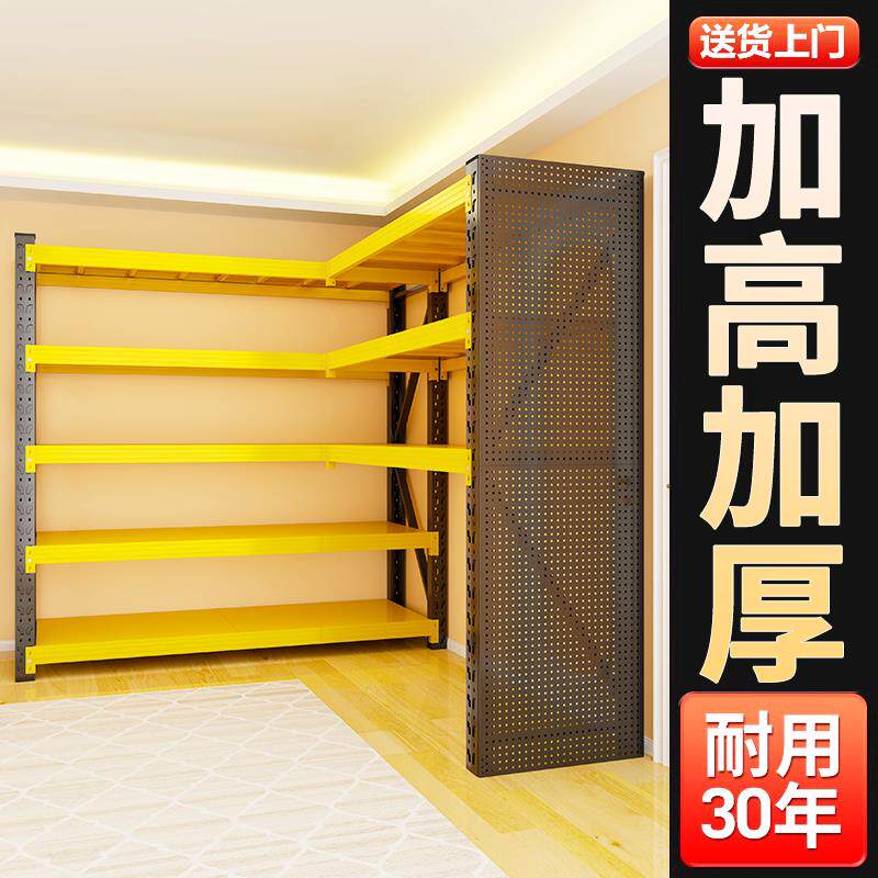 800库L型转角置物架90度直角货架拐角收纳层架仓库置物架阳台杂物