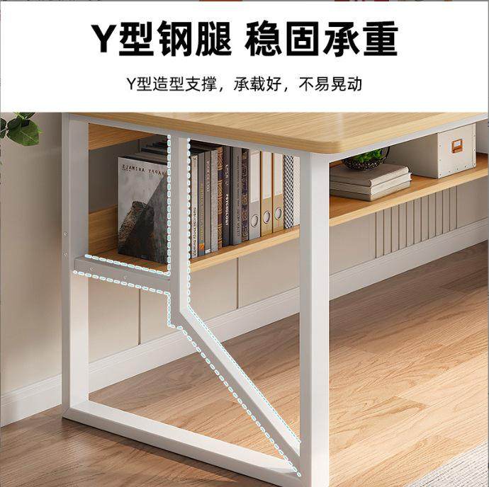 电脑桌家用现代台式学生学习写字桌办公室简约桌子书柜一体桌子,住宅家具,书桌,淘宝优惠券,粉丝福利购,淘宝优惠卷