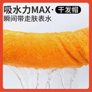 款 $%p$%加厚2巾025新包头浴帽洗头擦头 ?豹纹干发帽女吸速水干Fh